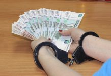El CEO de 500.com deja su cargo en medio de escándalo de corrupción