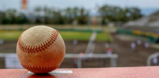 Puerto Rico espera lanzar su mercado de apuestas deportivas antes de abril