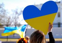gaming industry Ukraine 250 mil