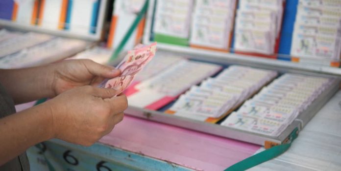 loteria electronica en panama