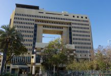 El Senado de Chile aprobó en general el proyecto de ley para regular el juego online.