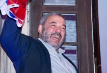 Montevideo espera que el Gobierno Nacional se haga cargo del Casino Municipal antes de fin de año Montevideo espera que el Gobierno Nacional se haga cargo del Casino Municipal antes de fin de año.