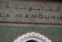 Cirsa llega a un acuerdo con hotel La Mamounia