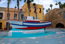 El Dorado se instala en Melilla