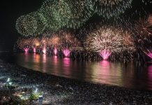 Esportes da Sorte refuerza su presencia de marca durante las celebraciones de Año Nuevo.