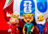 Mundial 2026: Betano reveló cómo se comportan los apostadores con respecto a sus selecciones nacionales.