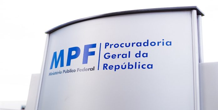 Brasil: investigan una posible falla del Gobierno