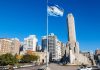 Rosario establece la prohibición de la publicidad de apuestas en el espacio público Rosario establece la prohibición de la publicidad de apuestas en el espacio público.